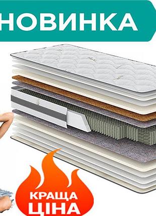 Двусторонний матрас с дополнительным жестким слоем для всей семьи, пружинный плотный матрас aloe vera флора