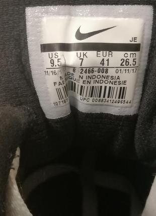 Кроссовки nike 5