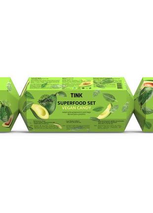 Подарунковий набір superfood set vegan candy tink