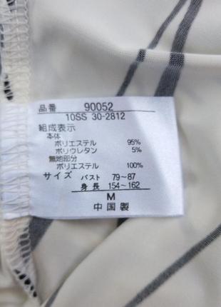 Roushatte винтаж, япония. блуза, m.3 фото