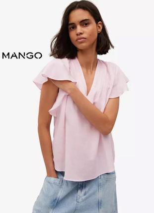 Рожевий топ від mango блуза