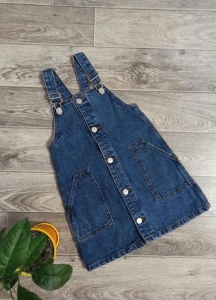 Джинсовий сарафан denimco 6-7 років