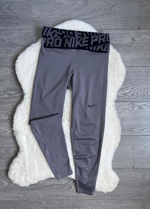 Nike pro женские спортивные лосины оригинал найк р. s