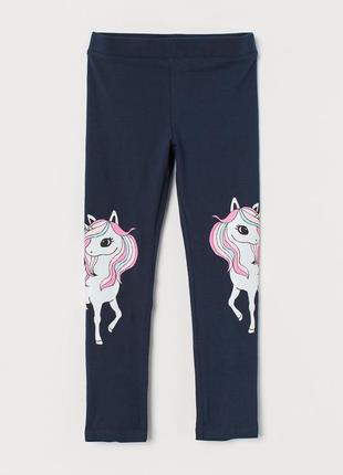 1 - 2 роки 92 см фірмові нові модні легінси з м'якого бавовняного котону з єдинорогом