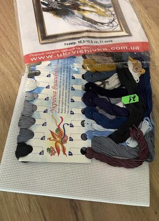 Подарунковий набір для вишивання вірність два лебеді 36.5*48.5см2 фото