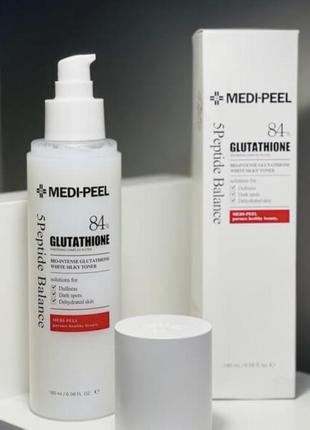 Medi-peel bio-intense glutathione white toner