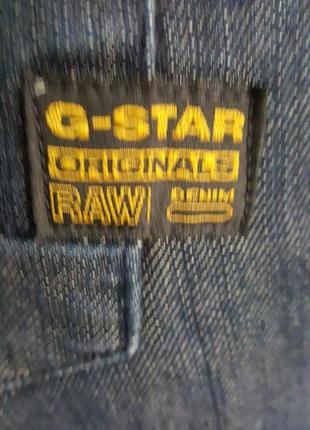 Новые джинсы" g-star" oridginals c завышенной талией