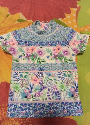 Футболка для купания