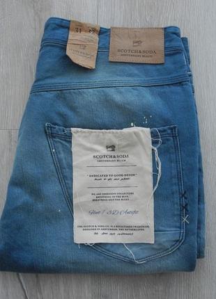 Джинсы scotch s soda 31/32 ( новое )