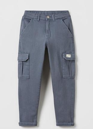 Штани брюки zara