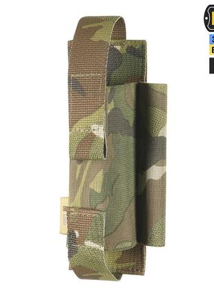 M-tac подсумок для турникета эластичный на molle gen.iii multicam