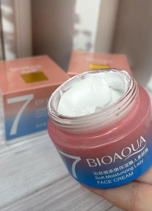 Крем для лица bioaqua 7 hyaluronic acid увлажняющий с гиалуроновой кислотой2 фото