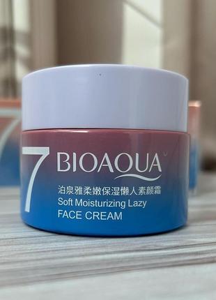 Крем для обличчя bioaqua 7 hyaluronic acid зволожувальний з гіалуроновою кислотою