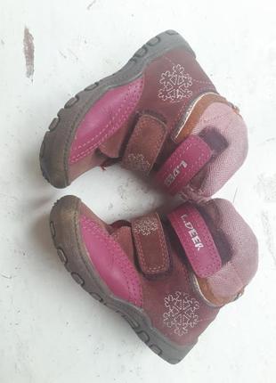 Термочоботи little deer bg