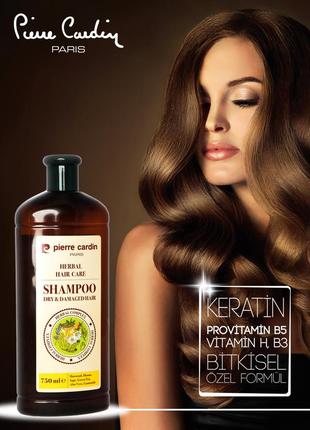 Pierre cardin herbal shampoo 750 ml травяной шампунь для повреждённых волос1 фото
