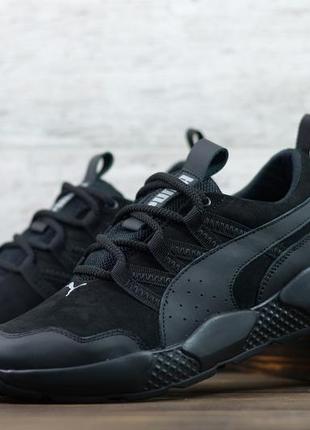 Стильные спортивные черные кроссовки мужские, демисезон, весенние-осенние,кожа+нубук,человеческая обувь