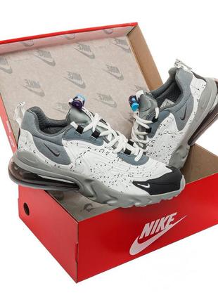 Nike air max 270 react travis scott cactus black grey