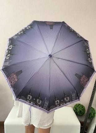 Зонты "столицы мира"7 фото