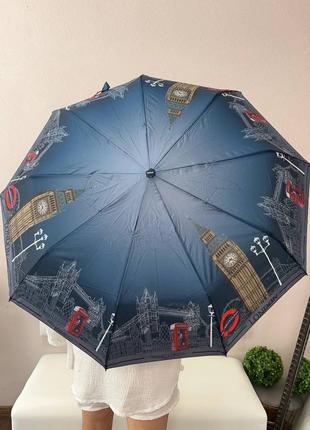 Зонты "столицы мира"4 фото