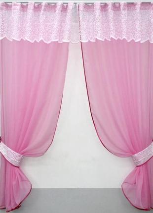 Шторки на кухню (300х170см) з ламбрекеном і підхватами. колір рожевий з білим