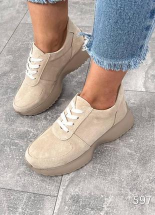 Кроссовки хит!