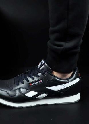 Кроссовки reebok classic великаны мужские7 фото