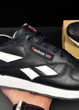 Кроссовки reebok classic великаны мужские