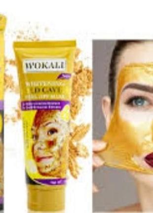 Золота маска для обличчя wokali whitening gold caviar peel off mask 1301 фото