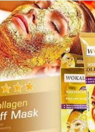 Золотая маска для лица wokali whitening gold caviar peel off mask 1302 фото