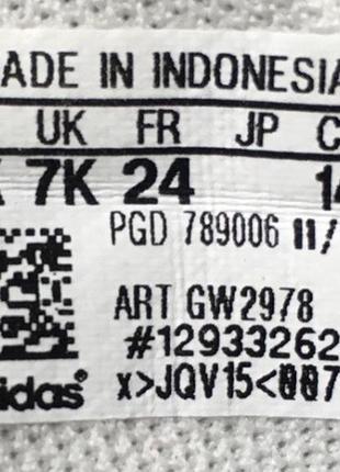 Кроссовки adidas (indonesia) оригинал9 фото