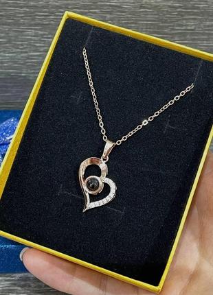 Романтичный подарок девушке - колье "золотое сердце с кристаллом признание в любви на 100 языках" в коробочке