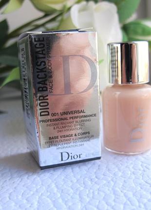 База под макияж dior backstage face & body foundation цвет 001 universal - 5 мл2 фото