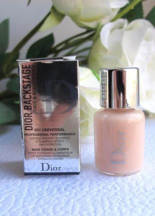 База под макияж dior backstage face & body foundation цвет 001 universal - 5 мл1 фото