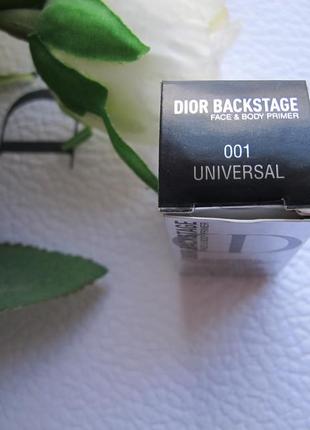 База під макіяж dior backstage face &amp; body foundation колір 001 universal — 5 мл3 фото