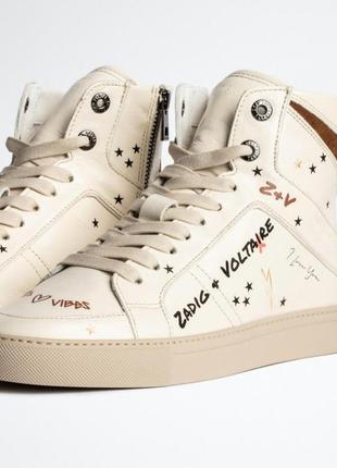 Кожаные, высокие, кроссовки, хайтопы от бренда zadig&voltaire