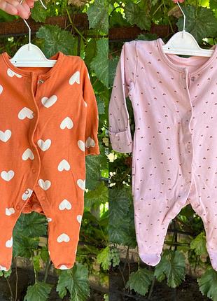 Чоловічки george 0-3