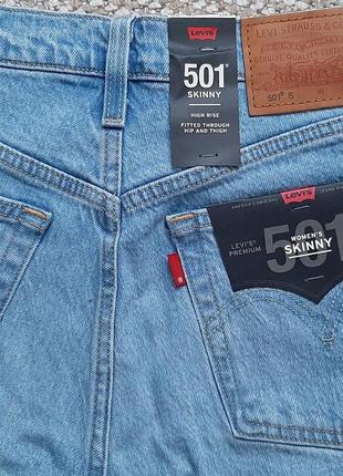 Джинсы levi's premium 501 skinny4 фото