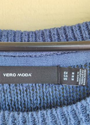 Оригінальний лонгслів від бренду vero moda благородного синього кольору весна літо  светр пуловер4 фото