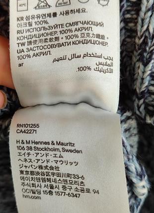 Светр полувер лонгслів бренду divided  h&m благородного синього кольору оверсайз6 фото