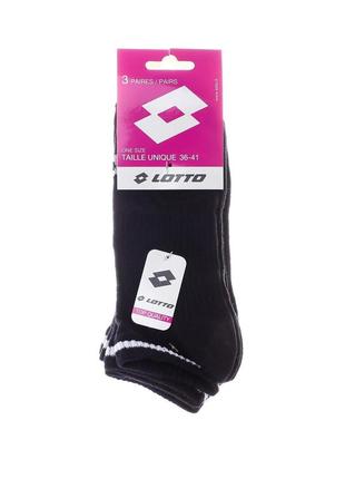 Носки lotto 3-pack 36-41 black 13511414-22 фото