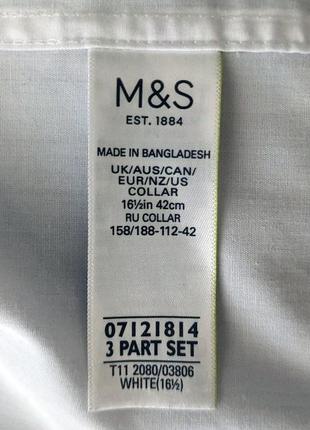 Marks & spencer белоснежная, классическая белая мужская тенниска, рубашка короткий рукав7 фото