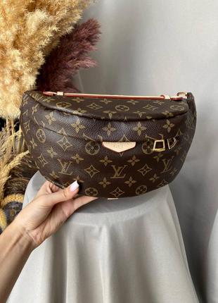 Lv bum bag epi leather hotsell