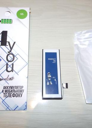 Аккумулятор 4 you perfect для iphone 5s