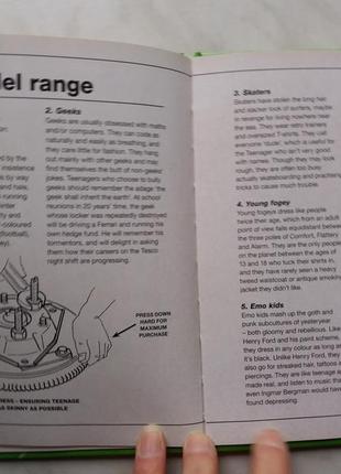 Haynes explains teenagers -  owner,s workshop manual4 фото