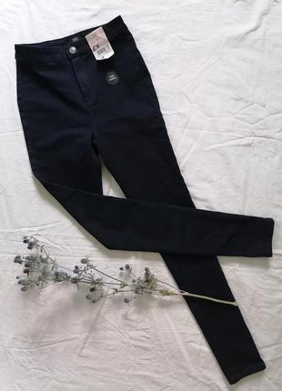 Базові жіночі темно-сині стрейчеві джинси скіні з високою талією