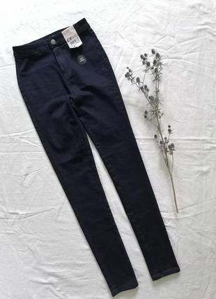 Базовые женские темно-синие стрейчевые джинсы скинни с высокой талией2 фото