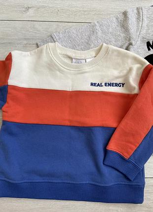 Zara h&amp;m