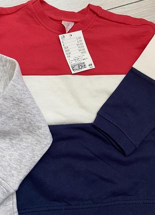 Zara h&amp;m 5
