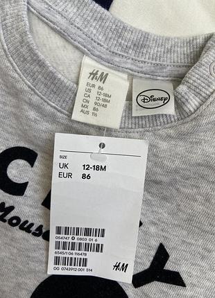 Zara h&amp;m 4