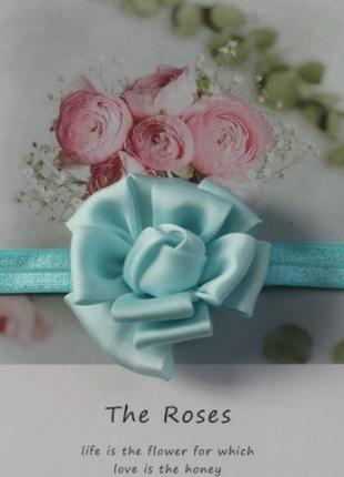 Повязка для ребенка голубая - цветок 7см, размер универсальный (на резинке)